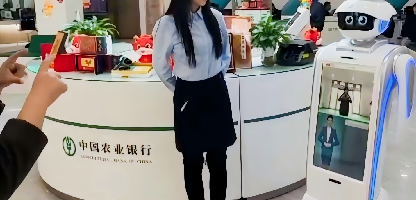 最新资讯 | 我司智能手语翻译系统正式入驻农业银行，为听障人士提供暖心服务